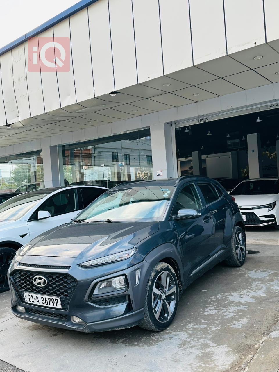 هيونداي كونا